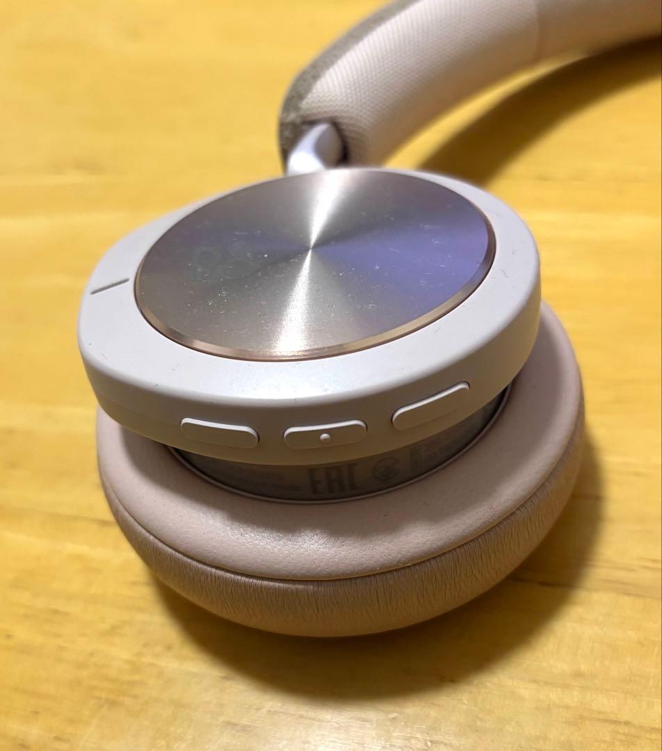 ヘッドホン B&O beoplay H8i wireless