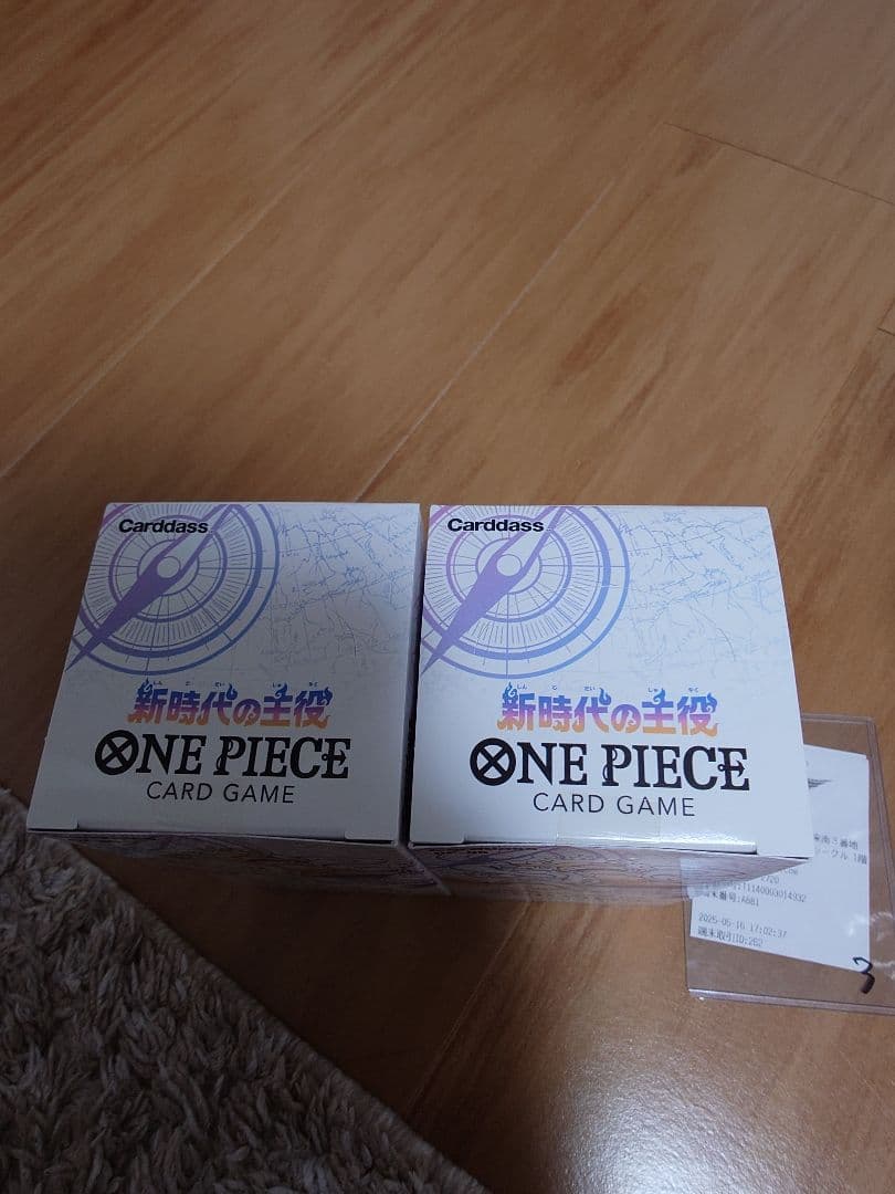 ワンピカード　新時代の主役　未開封2個セット③