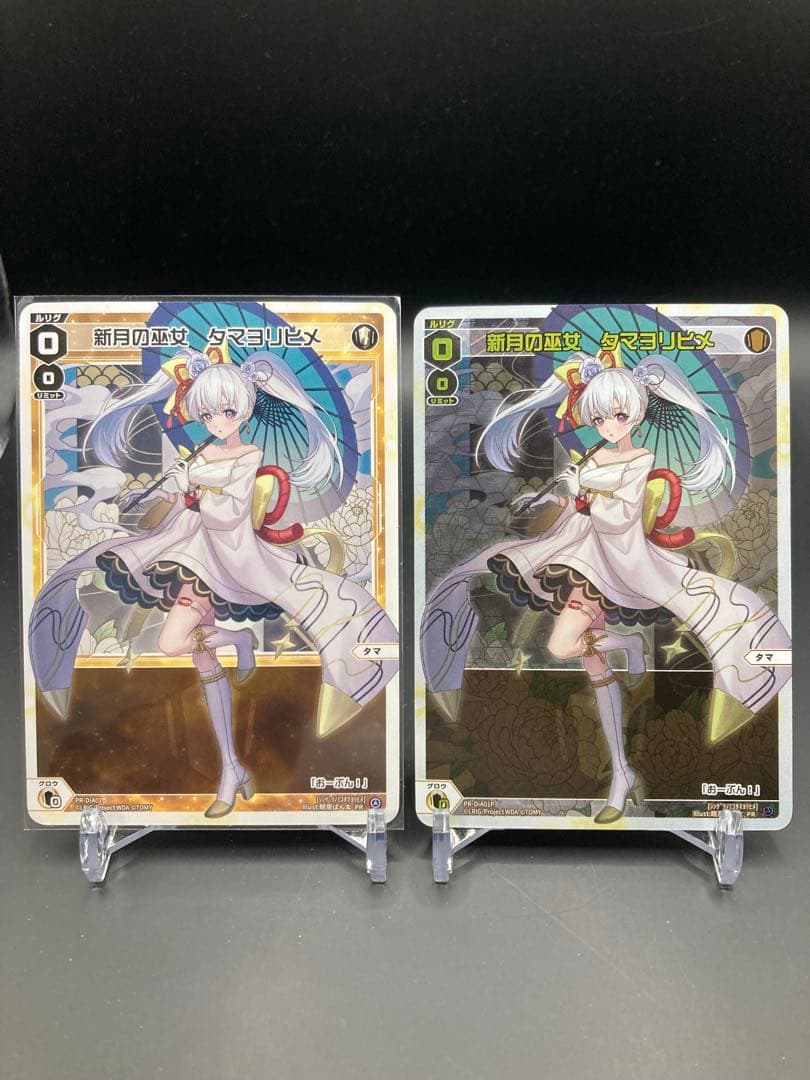 ウィクロス 香港 限定 タマヨリヒメ タマ PR プロモ wixoss