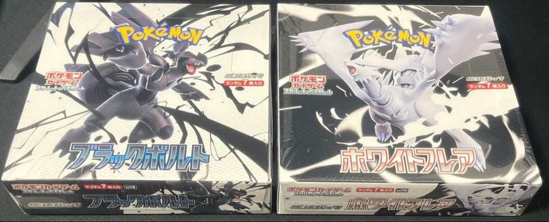 み*み様 【シュリンク付き】ポケモンカード　未開封BOX ブラックボルト・ホワイ