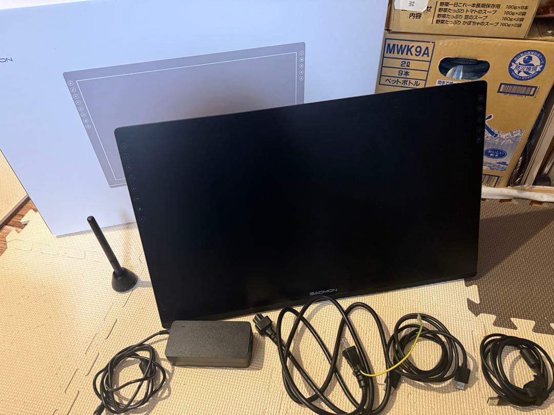 液晶タブレット GAOMON PD2200