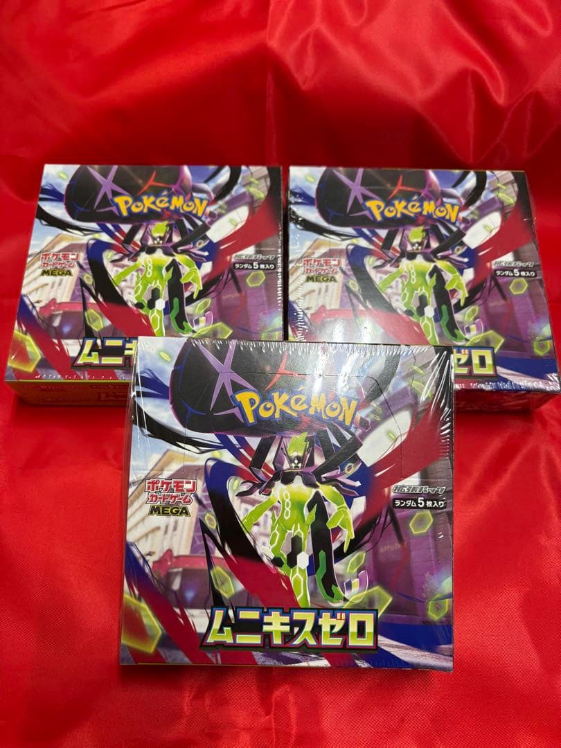 ポケモンカード　ムニキスゼロ シュリンク付き　3BOX
