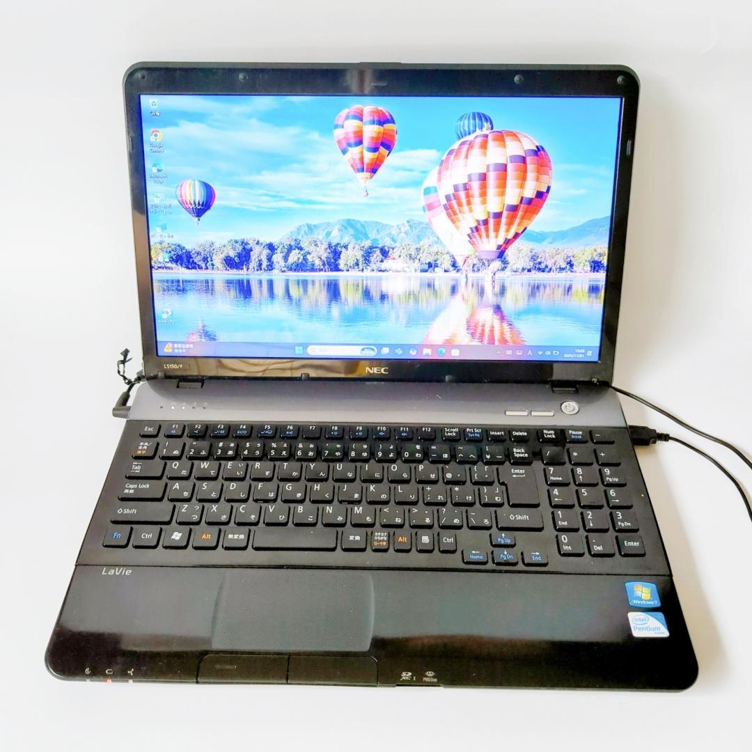 【美品】新品SSD爆速⭐すぐ使えるノートパソコン✅メモリ6GBDで快適♪訳あり