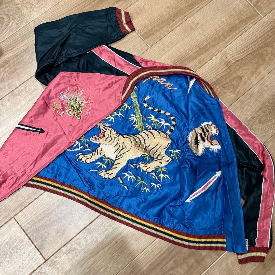 テーラー東洋 リバーシブル スカジャン TT11781 富士 舞妓 虎 龍 L