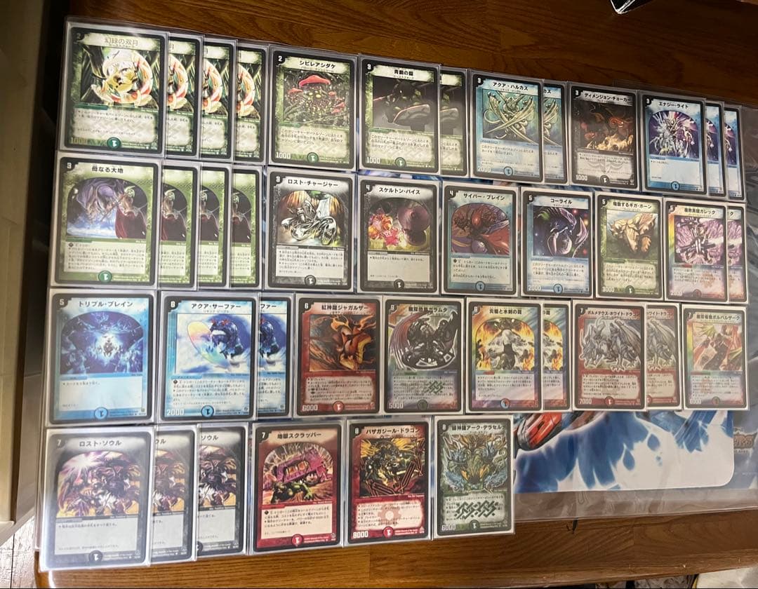 2005年　除去ボルバル　フルレート④ 在庫ラスト　ゲートボール