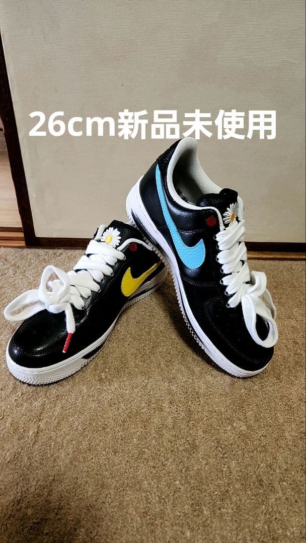 Nike ピースマイナスワン × ナイキ エアフォース1 パラノイズ3.0