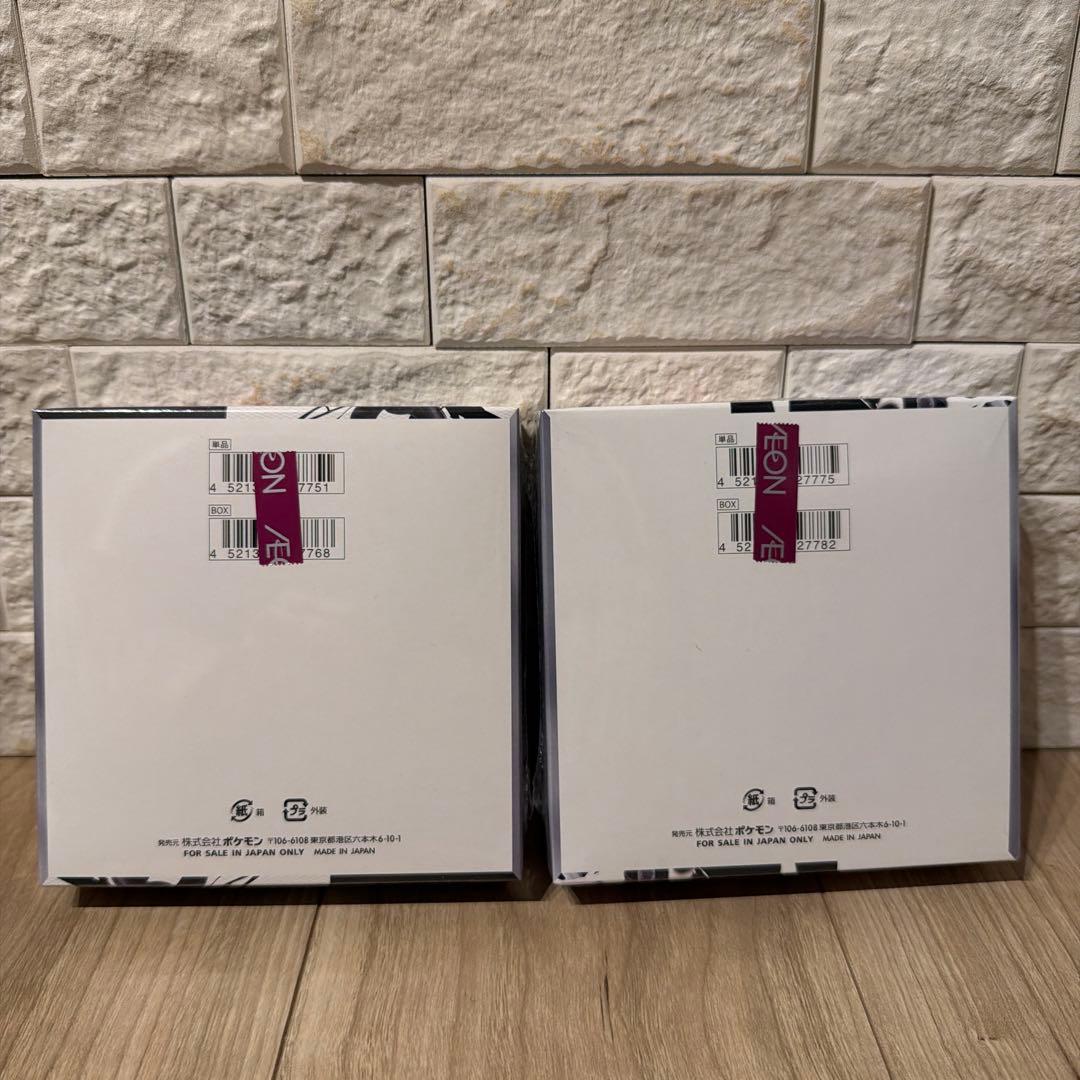 ポケモンカードゲーム　ブラックボルト　ホワイトフレア 未開封シュリンク付きBOX