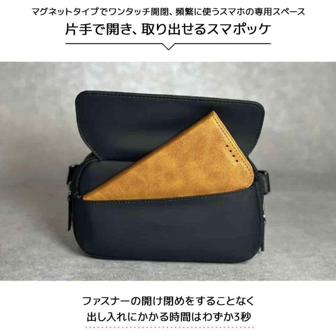 未使用級✨️NIG 「QUICK PACK pockepa」クイックパックポケパ