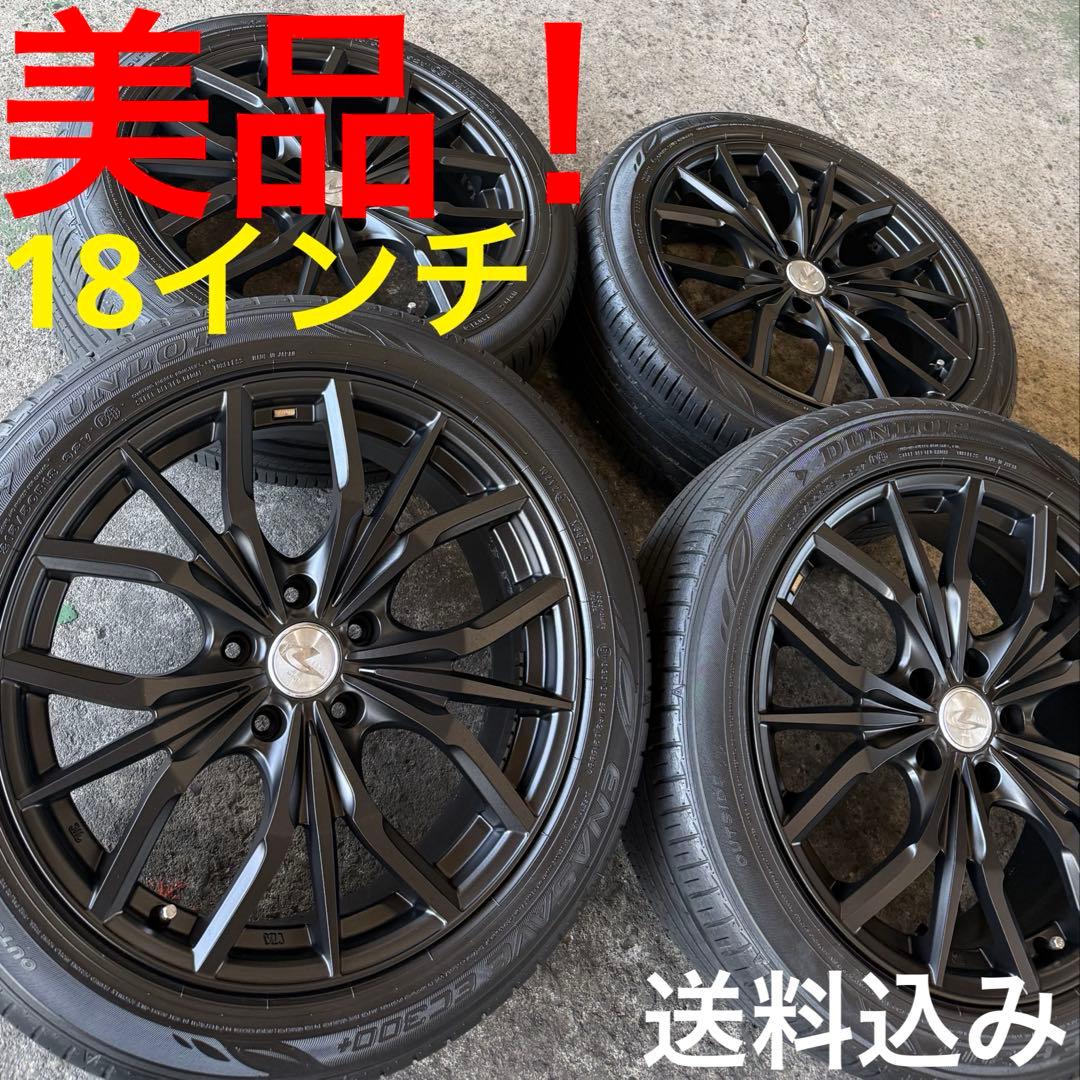 【美品！】weds 18インチ ホイール 215/50R18 タイヤ付き