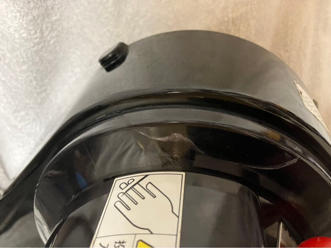 DREMAX DX-50 マルチスライサー