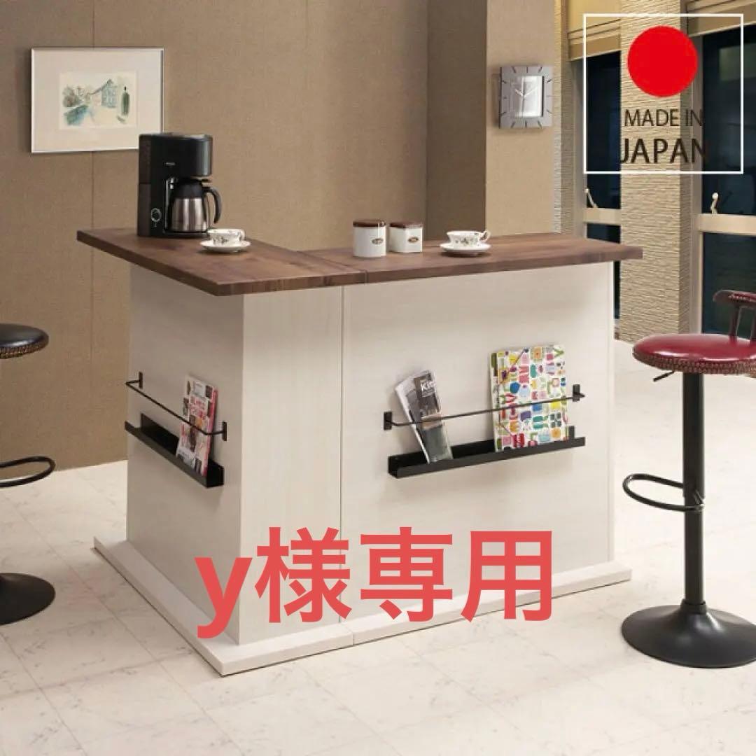 バーカウンターセット テーブル