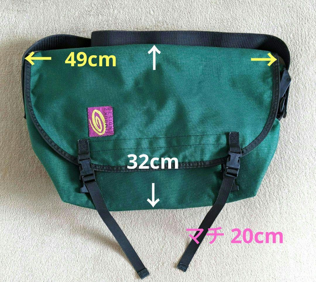 90s　ティンバックツーのバッグ