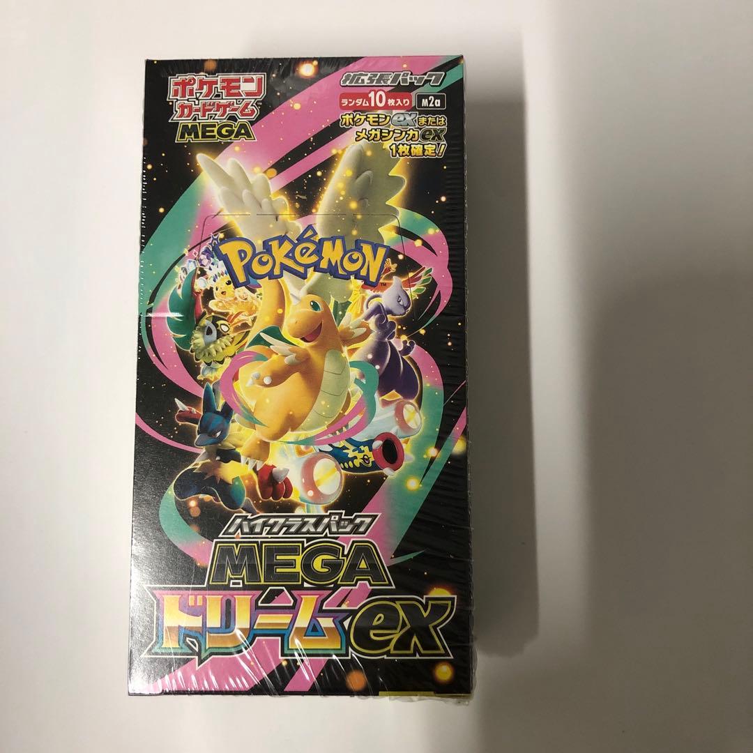 シュリンク品 ポケモンカードゲーム MEGA ドリームEX10パック入り
