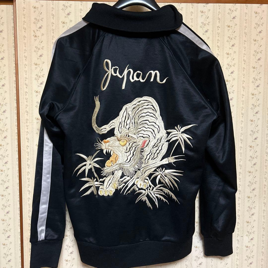 東洋スカジャージ白虎　テーラー東洋スカジャン スーベニア 刺　トラ