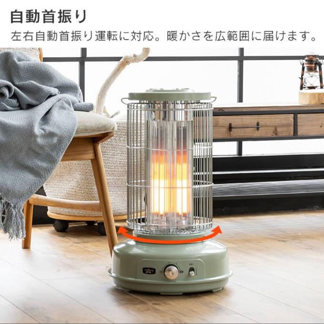 アラジン　グライファイトフレームヒーター　ほぼ新品