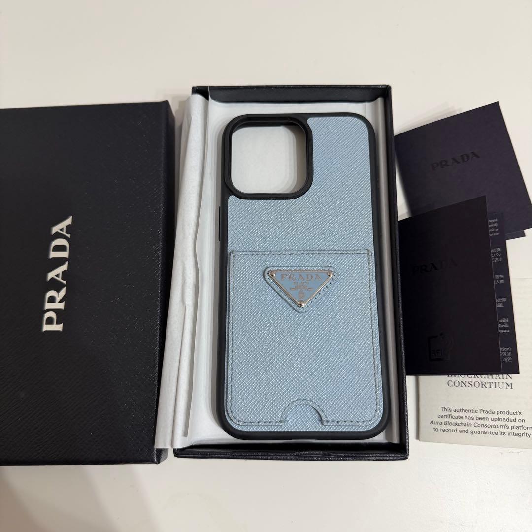 PRADA プラダ　iPhone15 pro max ケース　ブルー