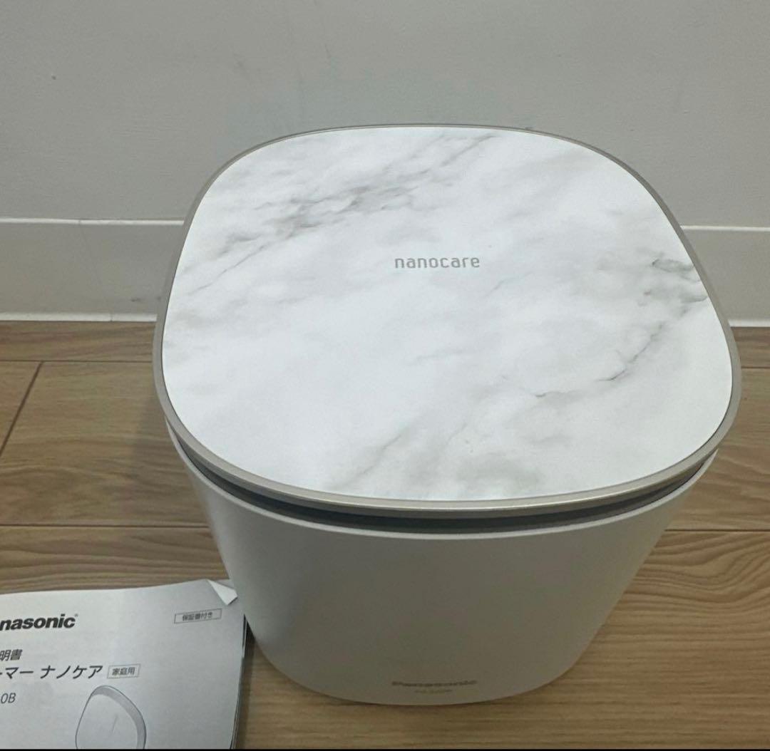 Panasonic スチーマー　ナノケア　EH-SA0B