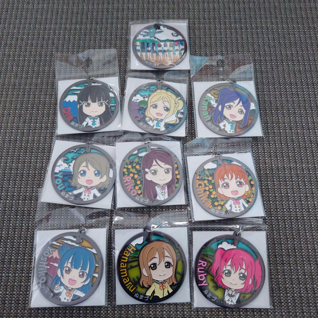 ラブライブ！サンシャイン!!ステンドグラスキーホルダー沼津マンホール10個セット