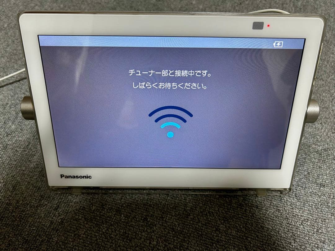 パナソニック 10V型 液晶テレビ プライベート・ビエラ UN-10T7D