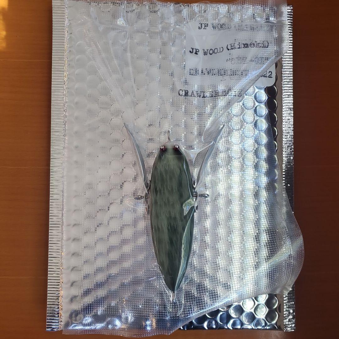 cbz　クローラーボーイズ