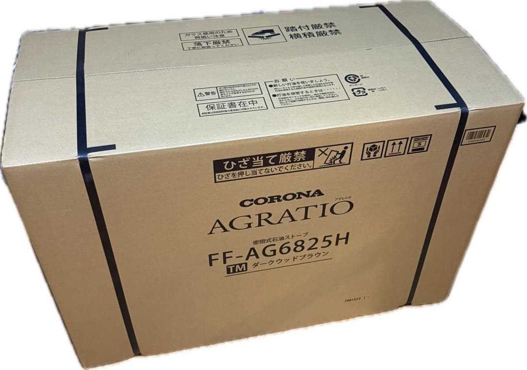 CORONA FF-AG6825H アグレシオ FF-AG6824から入れ替えに