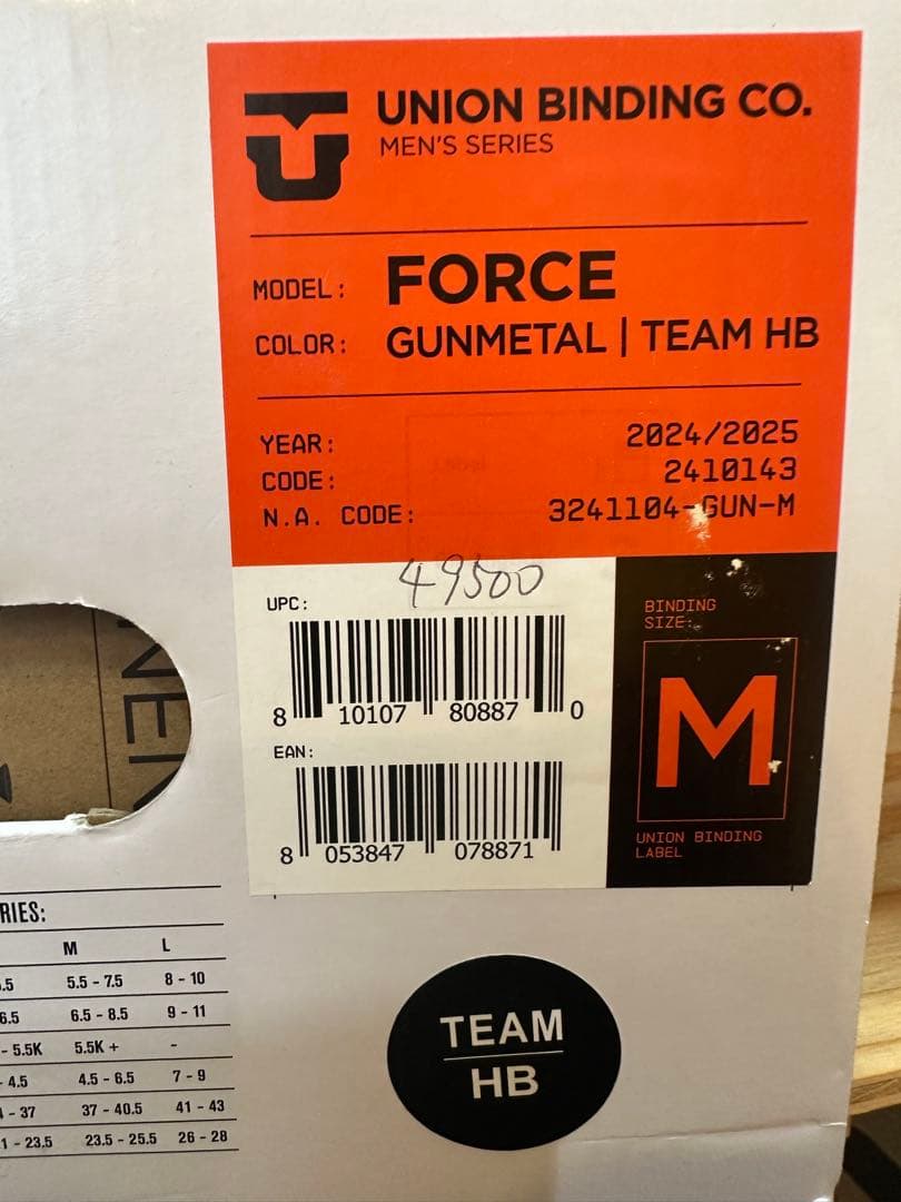 2025新品UNION FORCE ビンディング ガンメタル M