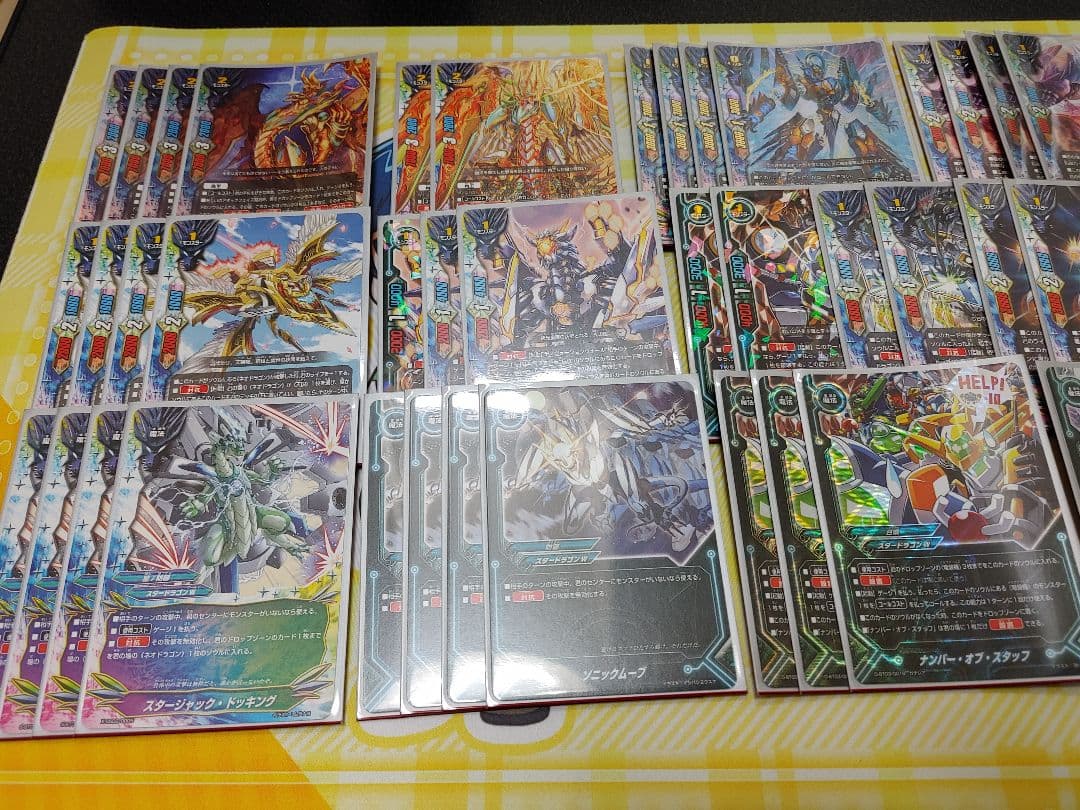 バディファイト フラッグ無し スタードラゴンワールド ヴァリアブルコード デッキ