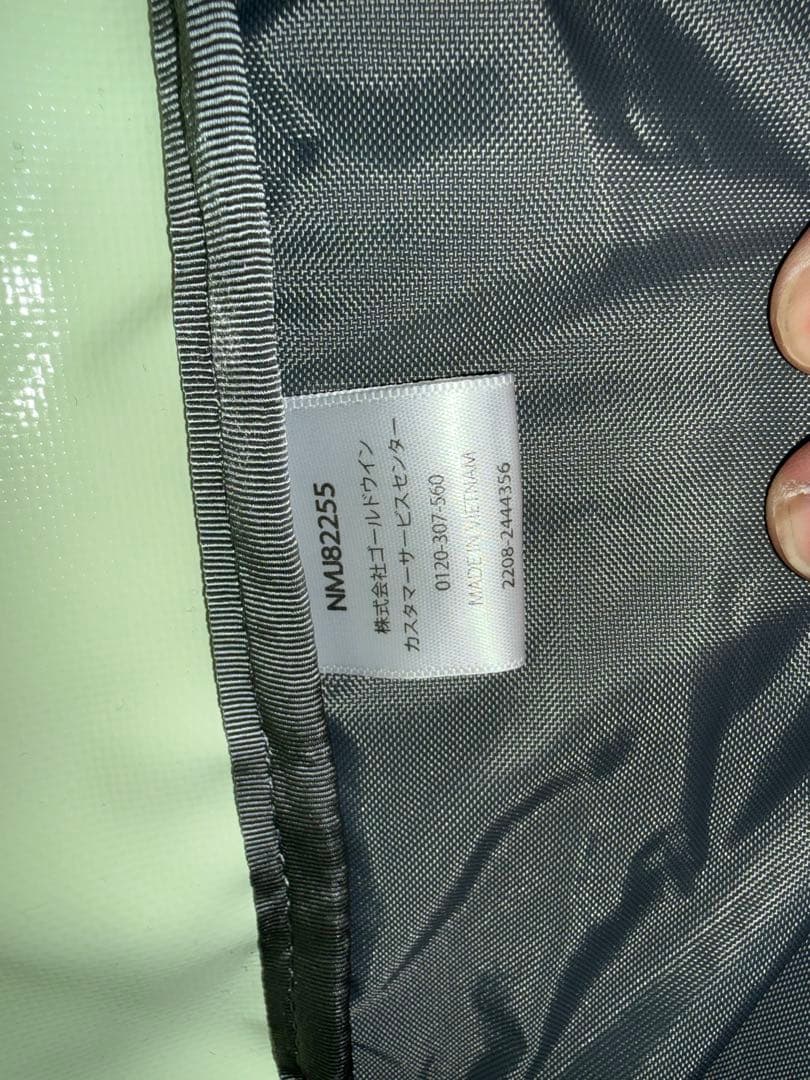 ザ・ノース・フェイス キッズ BCヒューズボックス2 キッズ ジュニア