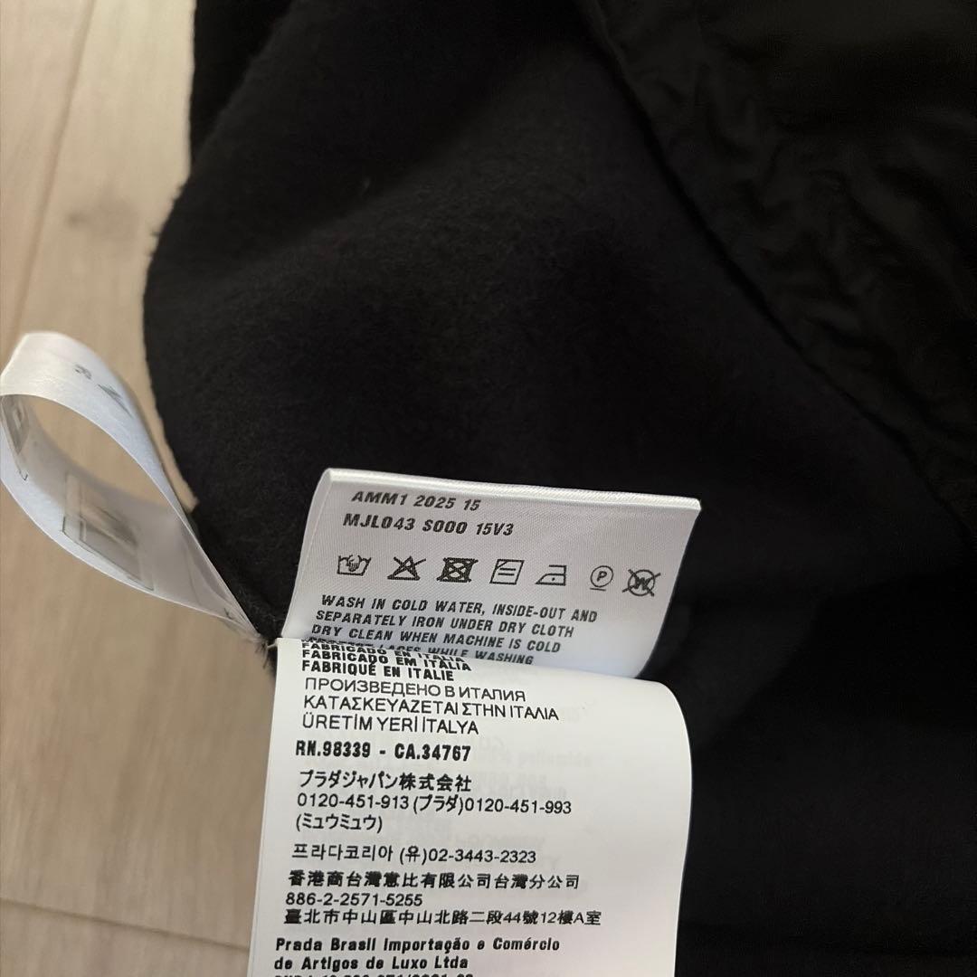 タグ付き　miumiu コットンフリース ジップスウェットシャツ XS