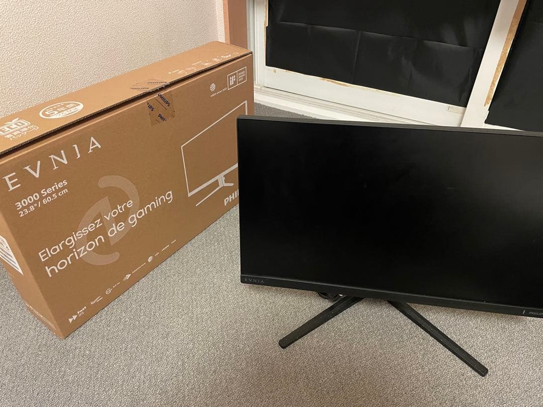 180HZ ゲーミングモニター 24インチHDR10