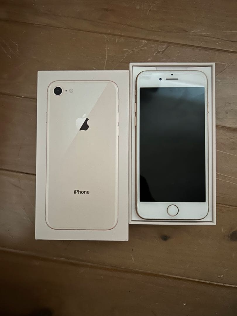 【美品】Apple iPhone 8 64GB ゴールド 本体と箱付き