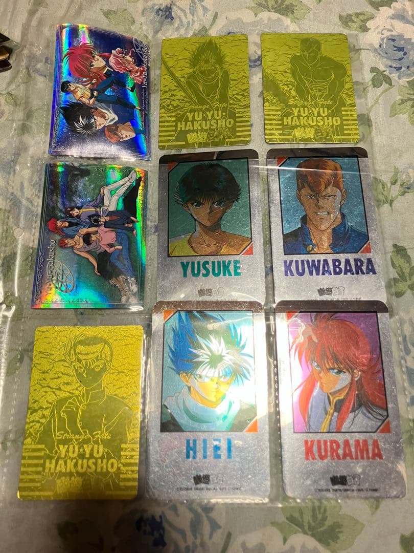 幽遊白書 ホロカード 9枚セット　最強レアセット　マイナー有り