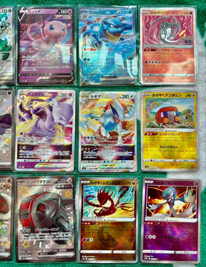 ポケカ　引退品　プロモ 旧裏　SAR 1,500枚以上 ゲッコウガ　マリィ