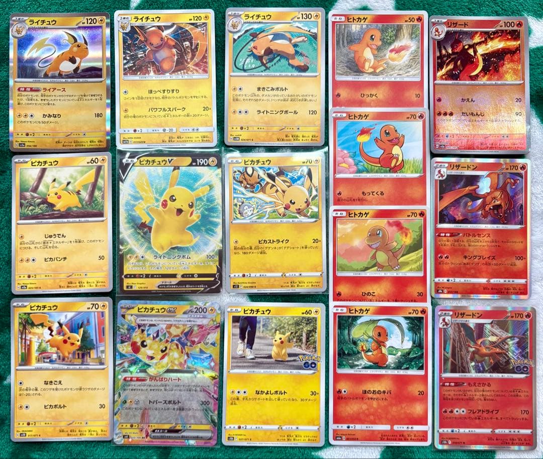 ポケカ　引退品　プロモ 旧裏　SAR 1,500枚以上 ゲッコウガ　マリィ