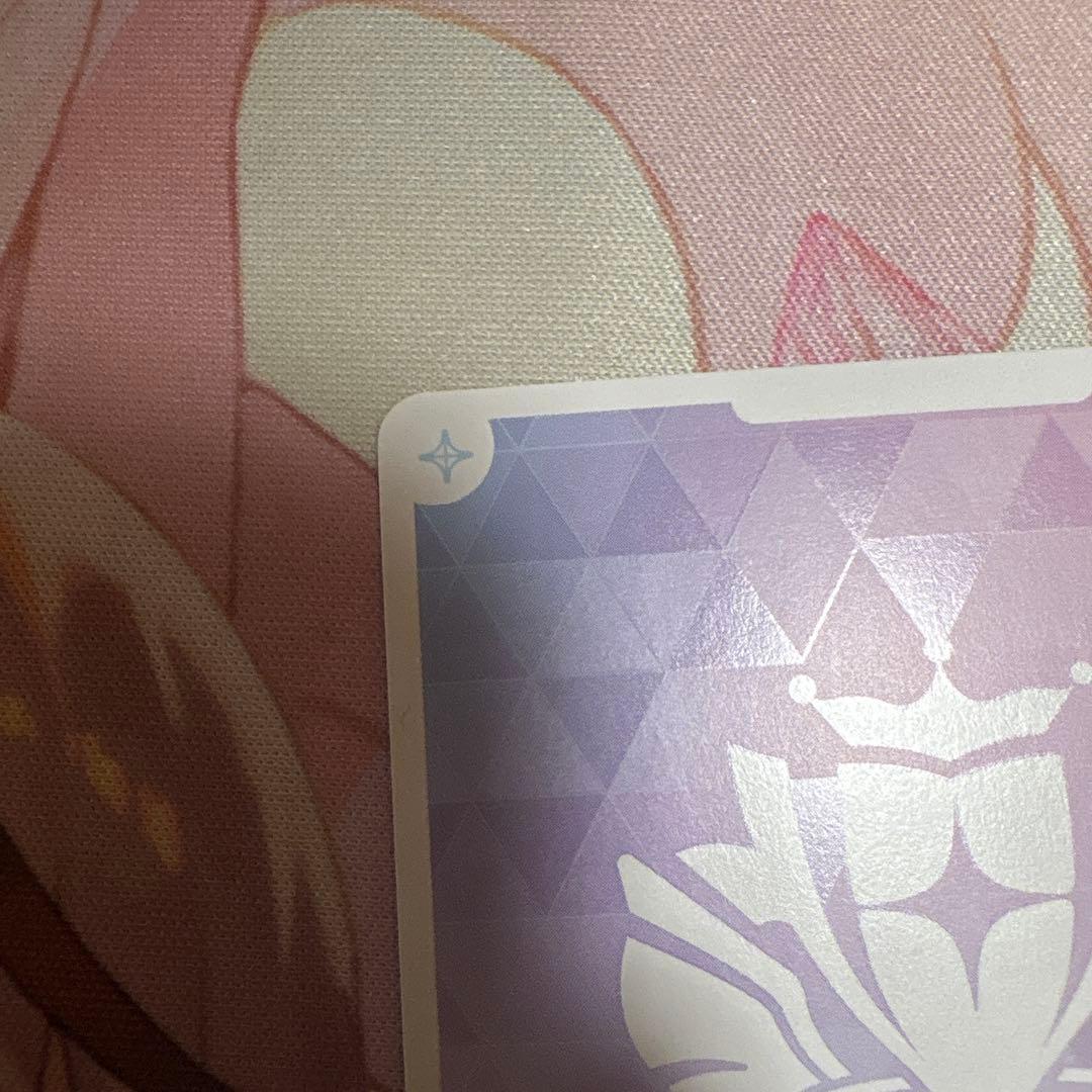 ラオーラ・パンテーラSECホロライブカード