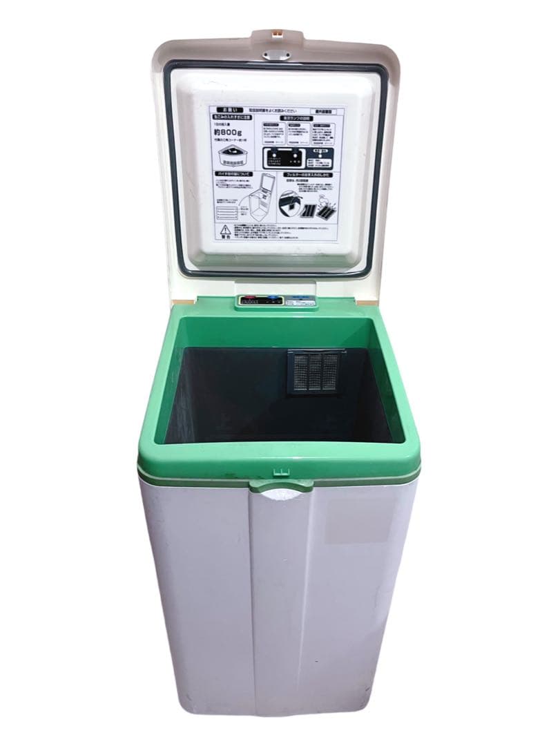 屋外 生ゴミ処理機 生ごみ処理機 ゼロボックス