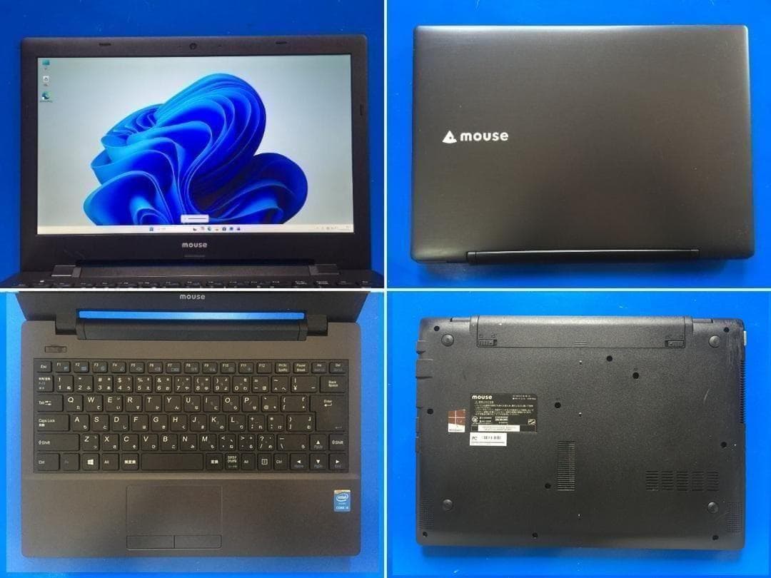 マウスー LB-J520X2 13.3型フルHD/8G/Office/Win11