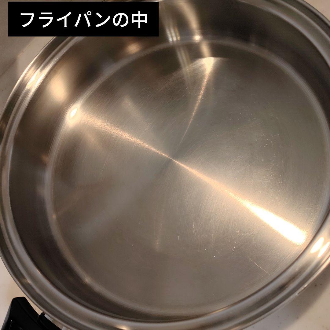 ロイヤルクイーン 大フライパン IH対応 蒸し器 他。