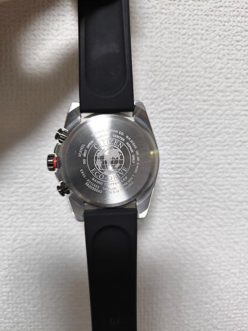 【美品】CITIZEN Eco-Drive