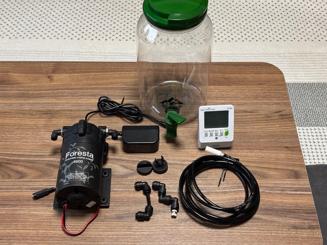 ZERO PLANTS ミスティングシステム　フォレスタ　Foresta1000