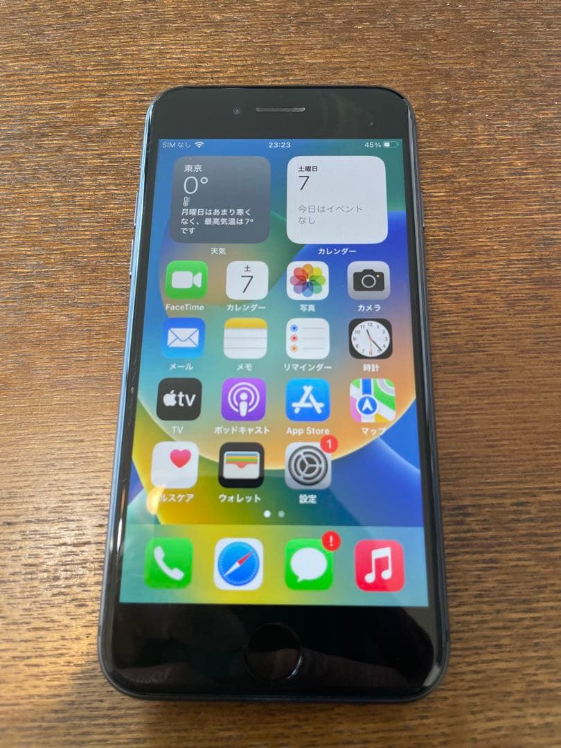 iPhone8 128GB SIMロックなし