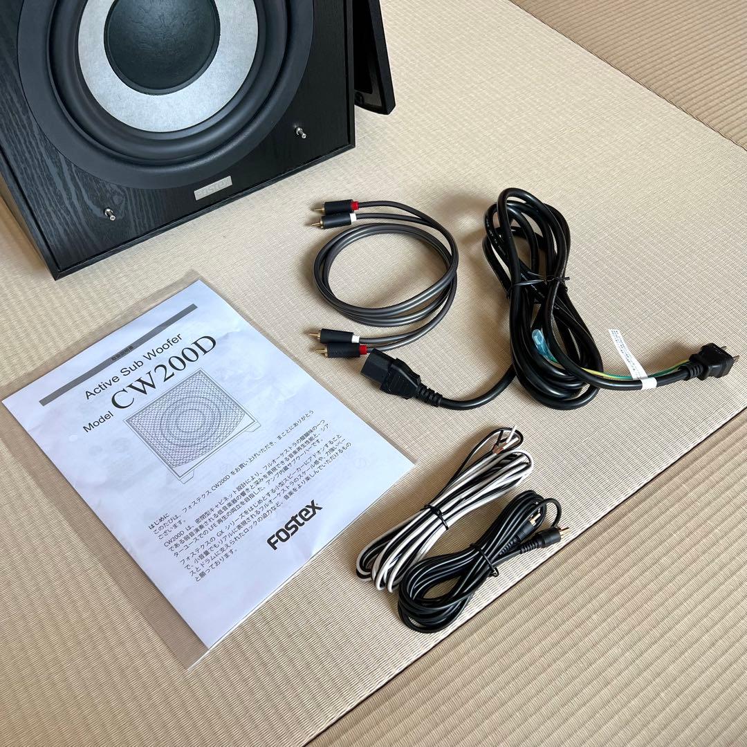 FOSTEX CW200D サブウーファー