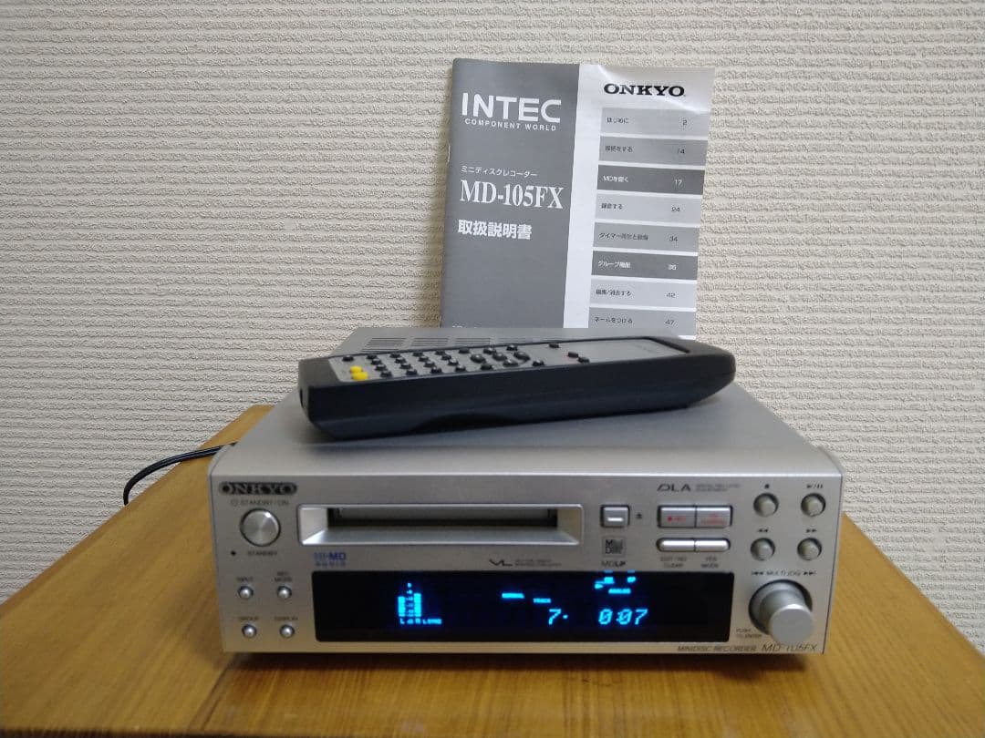 オンキヨー　MDデッキ　ONKYO　INTEC　MD-105FX
