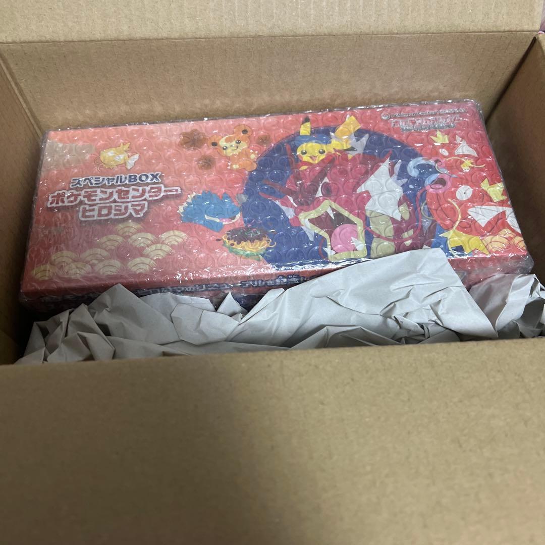 キ*鍋様 ヒロシマスペシャルBOX プロモ付き【新品未開封】300円オークション