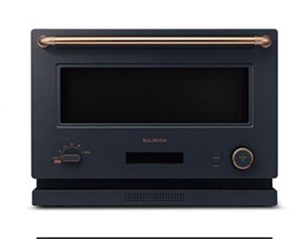 【新品未使用】BALMUDA The Range 限定カラー K09A