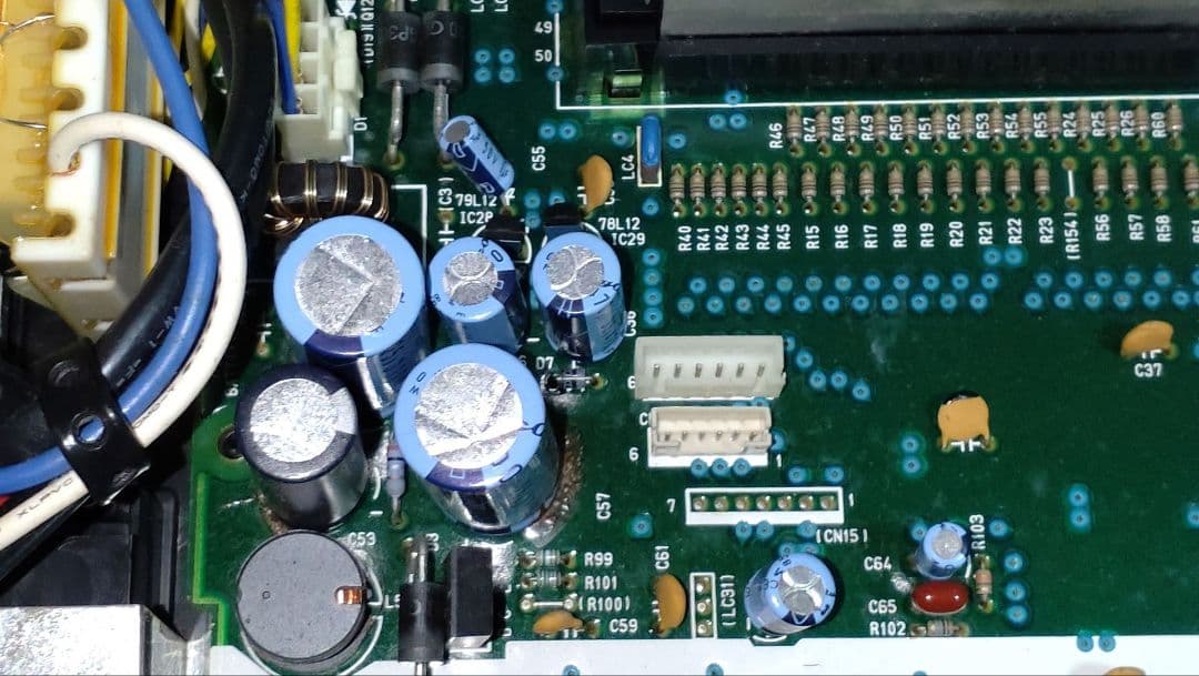 Panasonic FS-A1WX MSX2+パソコン