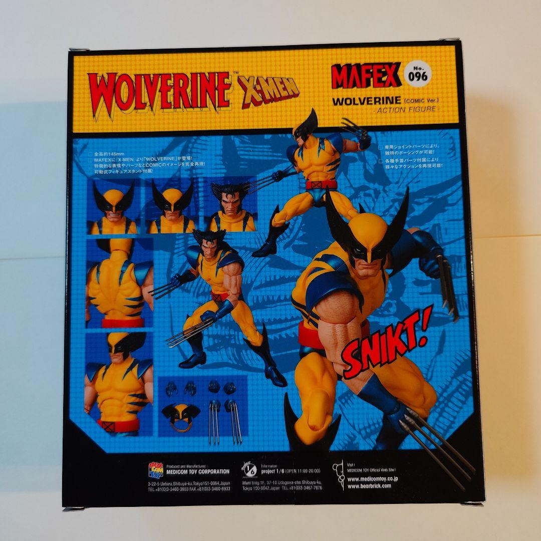 アメコミ MAFEX No.096 WOLVERINE COMIC Ver. a