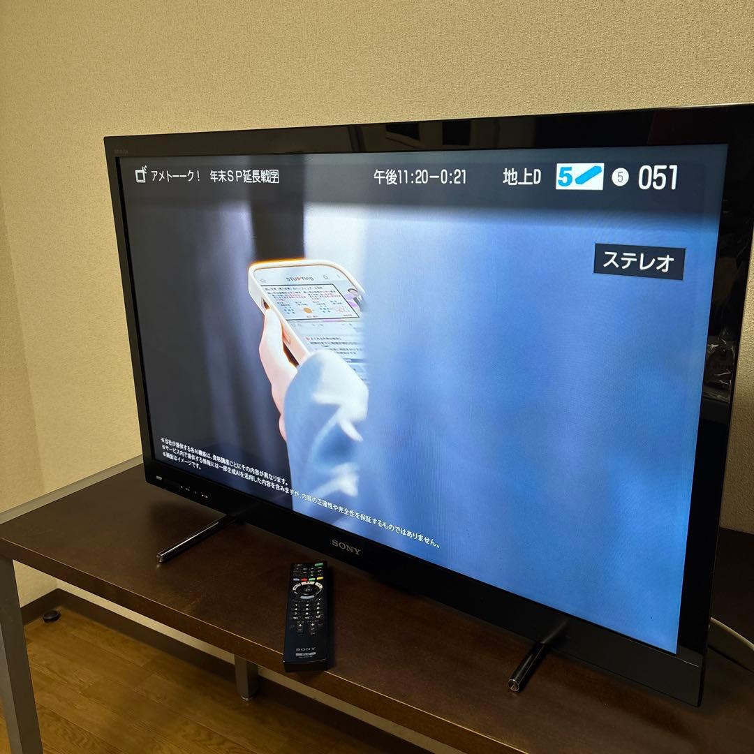 ☆SONY KDL-40EX52H HDD内蔵 40液晶テレビ BRAVIA