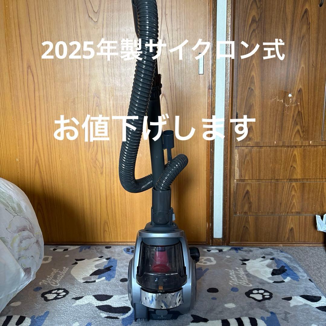 2025年製　三菱サイクロン掃除機　tc-ed2b-s