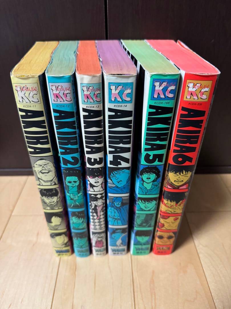 アキラ AKIRA 全6巻セット